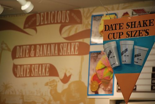 20080430_DateShake