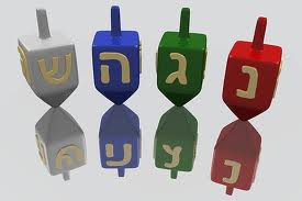 dreidel